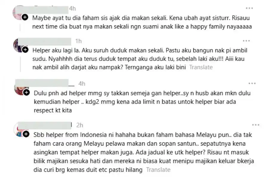 Antara komen netizen.