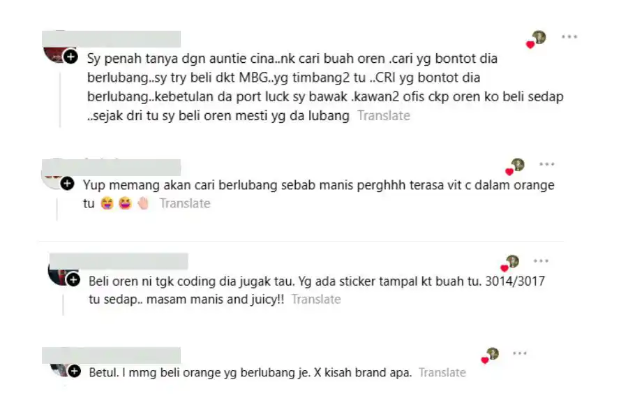 Antara komen di Threads.