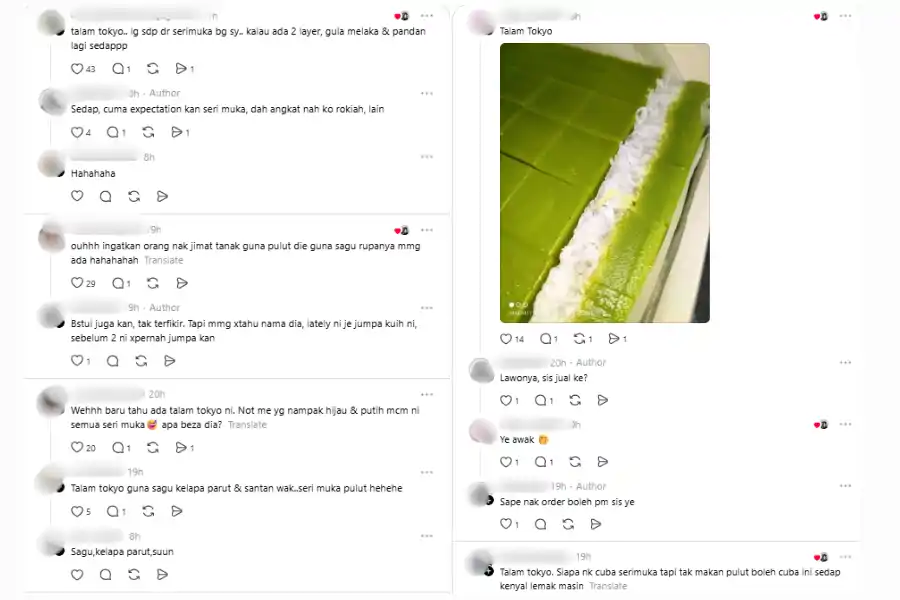 Komen netizen menerusi laman Threads.
