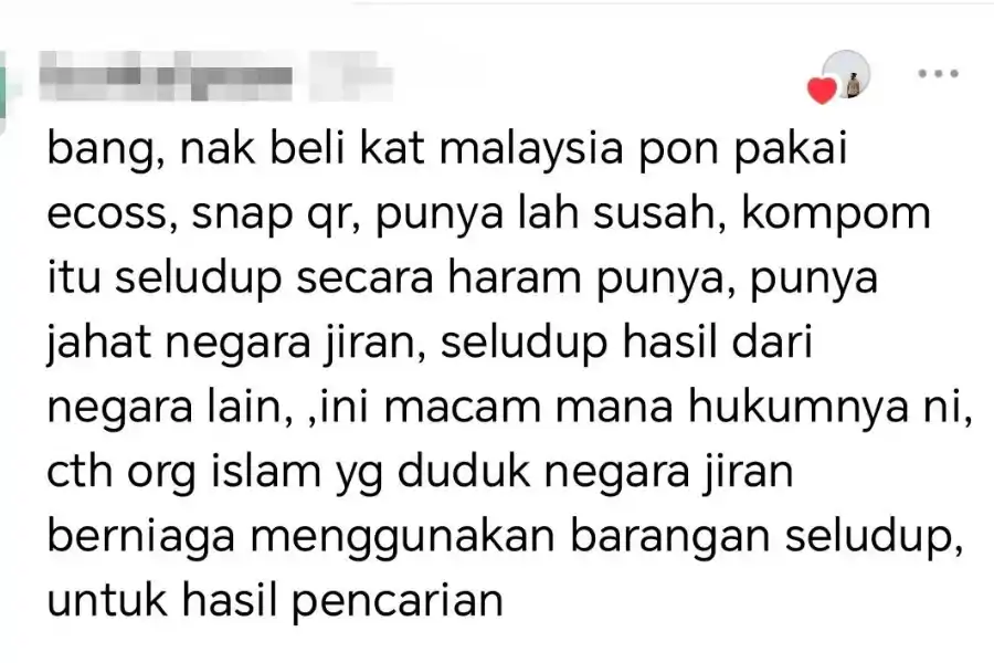 Seorang pengguna meluahkan rasa kesal apabila minyak masak paket bersubsidi yang sukar diperoleh di Malaysia ditemui dijual di negara jiran.