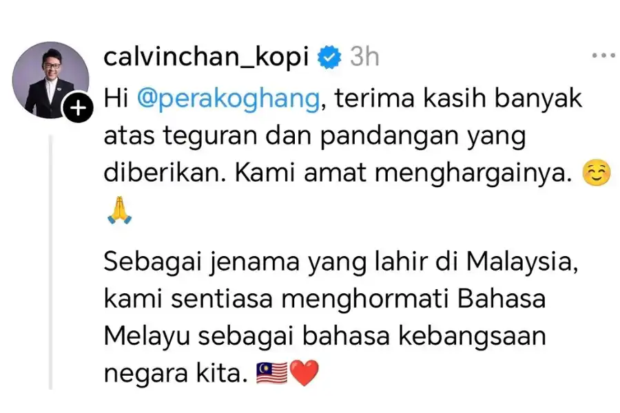 Kenyataan permohonan maaf pengasas Oriental Kopi, Cavin Chan Jian Chern.