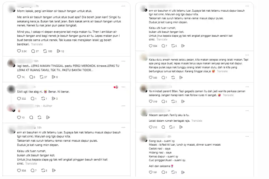 Komen netizen di laman Threads.