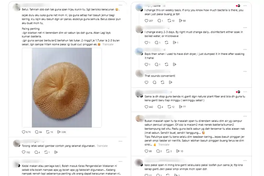 Komen netizen di laman Threads.