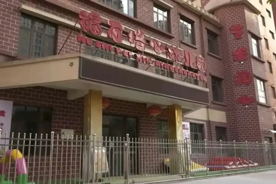  Kejadian itu berlaku Tadika Peixin, bandar Tianshui, China.