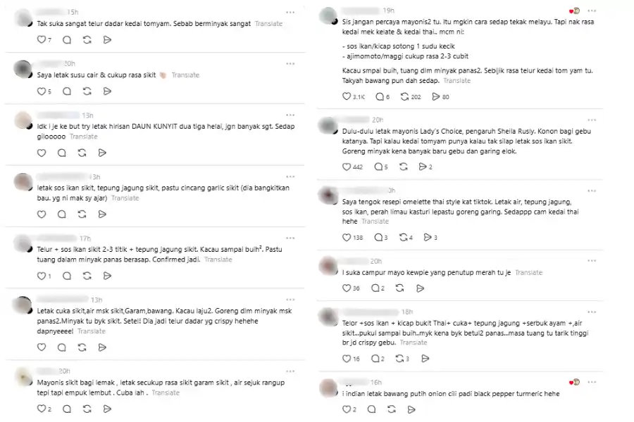 Komen netizen di laman Threads
