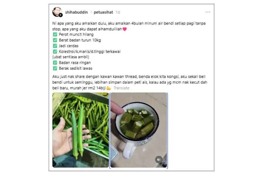 Perkongsian di laman Threads mencuri perhatian.